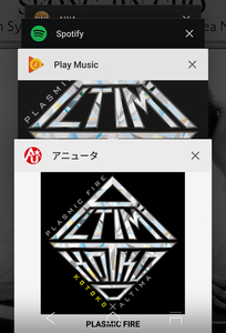 アニソン聴き放題 音質が良いのはどれ Aniuta など4サービスを ガチ 比較した 2 2 Phile Web