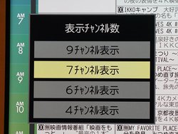 ハイセンス E6800 は 文句ナシに 買い の高コスパ4kテレビだ その実力を徹底チェック 2 2 Phile Web