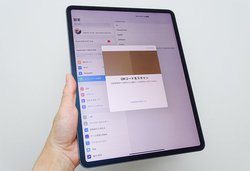 新 Ipad Pro レビュー Lidarや2カメラ マウス対応など大きく進化 2 3 Phile Web