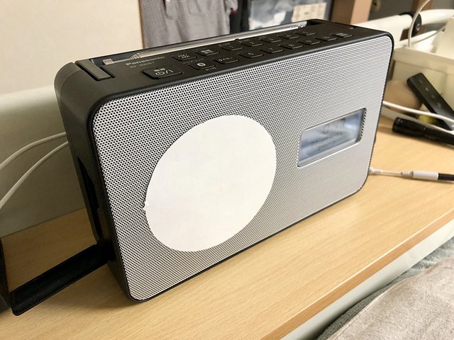 画像7 パナのラジオは声が 好い Bluetooth対応の最新機 Rf 300bt を思わずポチった Phile Web