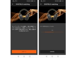 ビクター「EXOFIELD THEATER」を編集部記者が体験！“スピーカーみたい