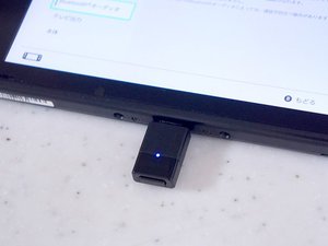 Nintendo Switchに待望のbluetooth機能 遅延具合は 外付けbt送信機とも比べてみた Phile Web