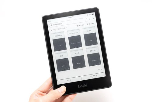 Amazon - Kindle Paperwhite (第11世代) 16GBの+spbgp44.ru