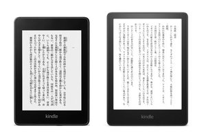 新型「Kindle Paperwhite」を早速チェック！大画面化で読みやすさが ...