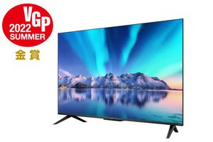 いま4K液晶テレビをコスパで選ぶならコレ！TCLのQLED搭載モデルにプロ