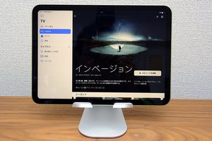 ipad 安い スピーカー 化