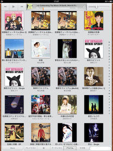 itunes ストア cd ジャケット 表示