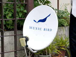 レビュー】音楽専門衛星デジタルラジオ「MUSIC BIRD」の魅力とは？ 山之内正が“高音質な”新チューナー2機種を体験 (1/2) - PHILE  WEB