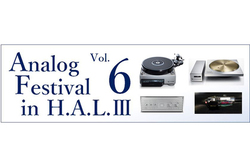 DS Audio^TechDAS^Technics^Soulnote4uhïĎCxguAnalog Festival in H.A.L.IIIv