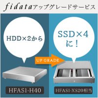 fidata、2TB SSD搭載のネットワークオーディオサーバー4周年記念モデル