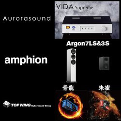 Aurorasound^amphion^TOP WINGACI[fBI61E2J