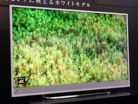 三菱、4K/HDR対応のレーザー液晶テレビ「LS3」に58型モデル - PHILE WEB