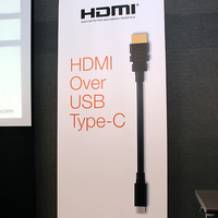 USB Type-C璼HDMIo͂gHDMIIg[hhBCES 2017ɑΉioꂩ
