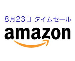 Amazon^CZ[A823i؁j͐Eꗬuh̃CXwbhz݌Ɉ|Z[ɒځI