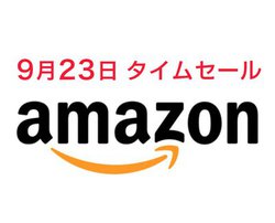 Amazon^CZ[A923͈ꗬuh̊SCXCzBTXs[J[ȂǓiI