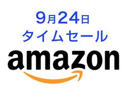 Amazon^CZ[A924͍RXpȃmCYLZOBluetoothCzɈI