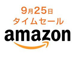 Amazon^CZ[A925͂̃uh̊SCXCzANKERiȂǂ̔