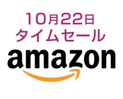 Amazon^CZ[AFire HD 10^ubg4,200~OFFŔ͍̂22܂ŁI