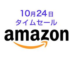 Amazon^CZ[A1024͍RXpX}zuHUAWEI P20 litevɂɁI