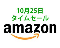 Amazon^CZ[A10254Kj^[ACEI[HDDR[_[I