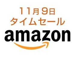 Amazon^CZ[A119USB Type-CɂMicroBɂȂP[uɈI