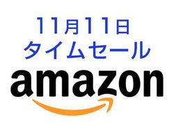 Amazon^CZ[A11117,999~ANKERSCXCzɈI