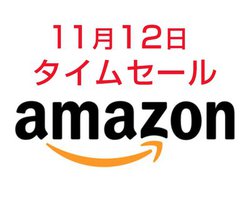 Amazon^CZ[A11122,280~aptXΉBTCzʌłɂɁI