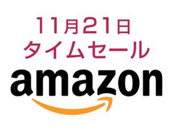 Amazon^CZ[A1121aptX/IPX6Ή̃nCRXpCzɈI