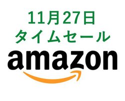 Amazon^CZ[A1127USB Type-CΉP[u⃂oCobe[I