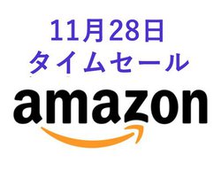 Amazon^CZ[A1128͍CzI C6[dłUSB[d