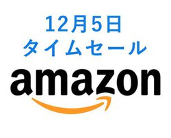 Amazon^CZ[A125LightningP[u┭̊SCXCzI