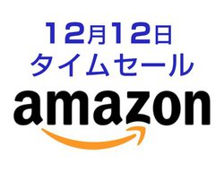 Amazon^CZ[A1212ANKER4,000~؂NCCzɈI