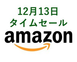 Amazon^CZ[A1213͒ԋ쓮BluetoothCzɂɁINichePhone-S