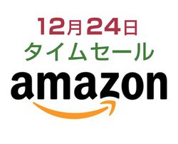 Amazon^CZ[A1224͍ŐVEcho Dot3,240~I TEhvZbT[uXPUMPv