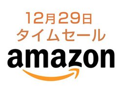 Amazon^CZ[A1229ANKERQiCX[d~[XȂǂiI