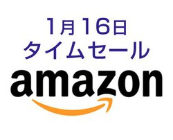 Amazon^CZ[A116iPhone[dłPDΉAnker[dɒځI