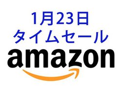 Amazon^CZ[A123̓lbgƉKɂȂTP-LinkWi-Fi@킪I CtGU\hɉ`FbN