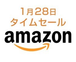 Amazon^CZ[A128ANKERBTXs[J[荠ȃbVWi-Fi[^[ɈI