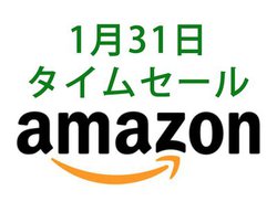 Amazon^CZ[A13118USB-CnuɁI IpX̃~[Xo