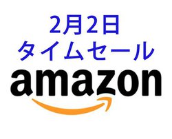 Amazon^CZ[ՂA2ڂANKER̃CX[d킩4K^Zbg܂łi務I