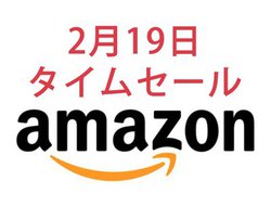 Amazon^CZ[A219͐lCANKERioGeBLSDJ[h/USBI
