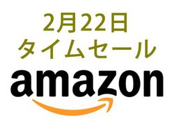 Amazon^CZ[A{͏[d؂̋I AnkeroCobe[Ȃ