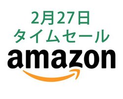 Amazon^CZ[AgՂhOɒڃACeoI iPhoneCX[dȂǂ