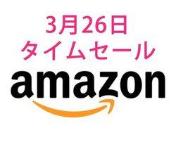 Amazon^CZ[A326AnkeriI JVC̍Cz͑啝l