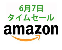Amazon^CZ[AiPhone[U[Android[U[vڂȃACee킨ɁI