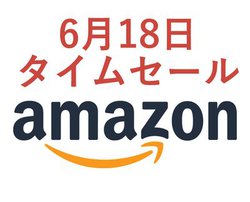 Amazon^CZ[AiPhone[U[vڂ֗̕ACeɁI