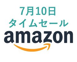 Amazon^CZ[A710PCJ[AVɂioI