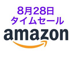 Amazon^CZ[AAnker̒eʃoCobe[USB[d킪ɁI