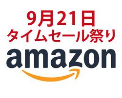 Amazon^CZ[ՂA2ڂ務I ڂ̌Ii̓RI