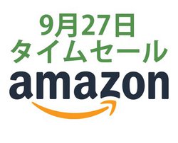 Amazon^CZ[AőOɍziɃQbgI I߃ACe̓RI